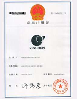 乐竞官网-乐竞(中国)一站式体育服务商标注册证书